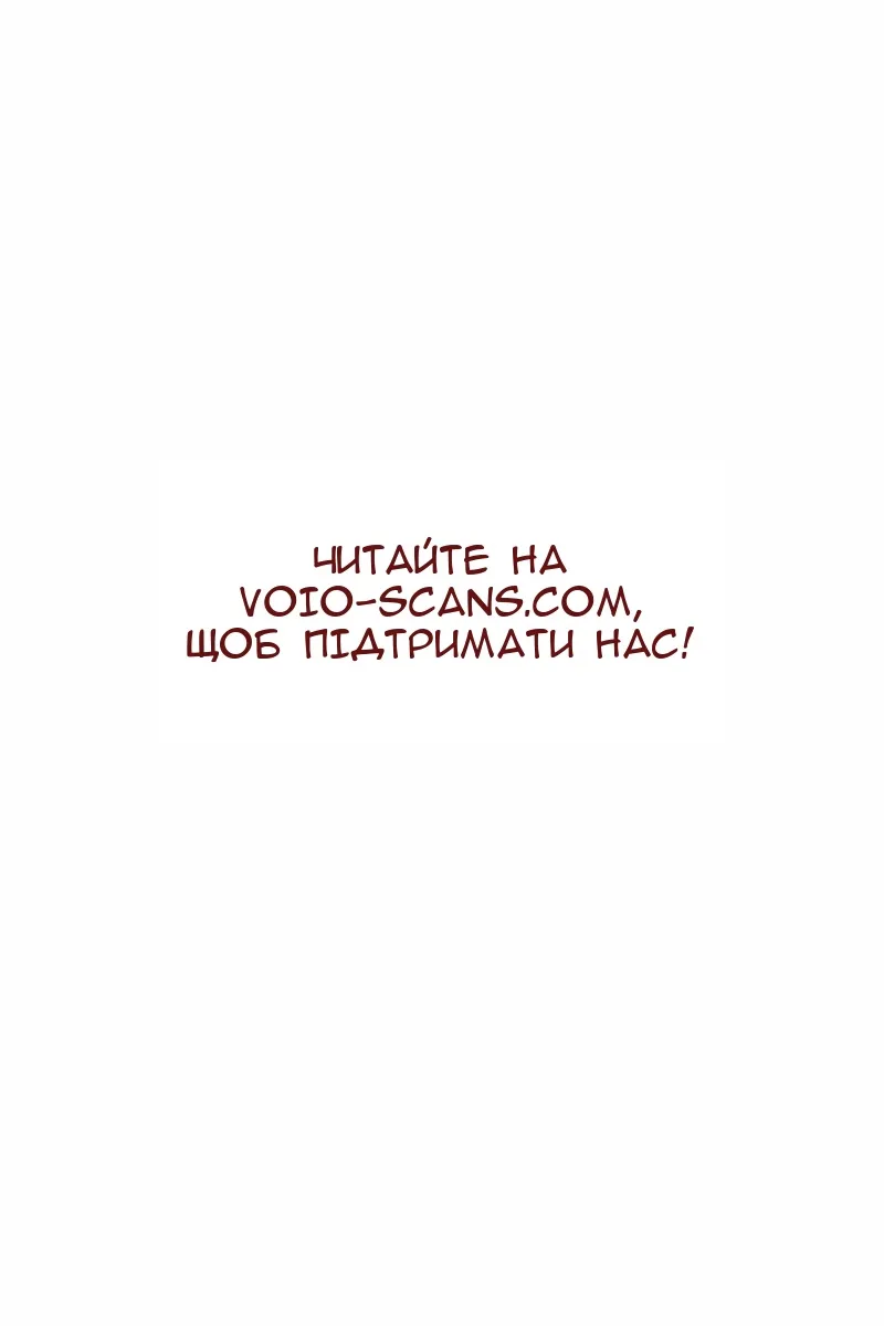 Сторінка 3