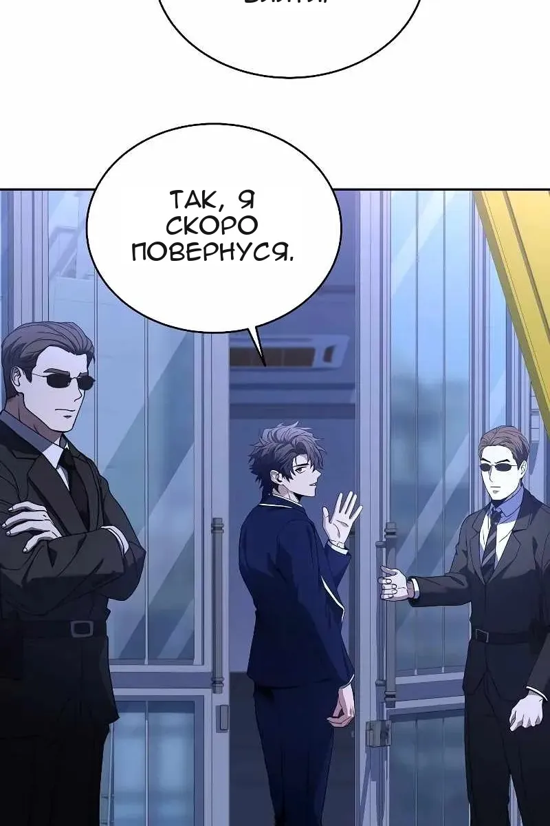 Сторінка 89