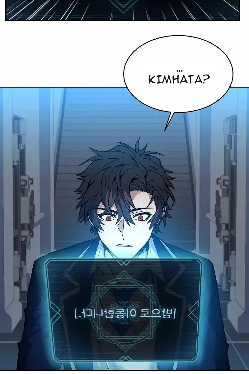 Сторінка 106