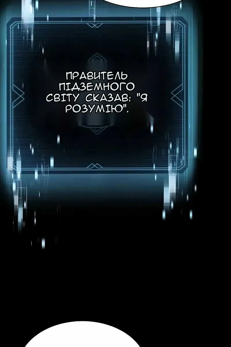 Сторінка 39