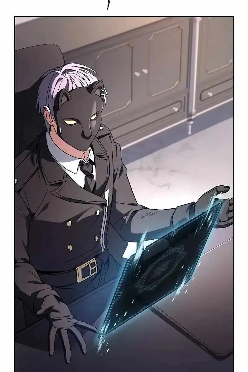 Сторінка 54