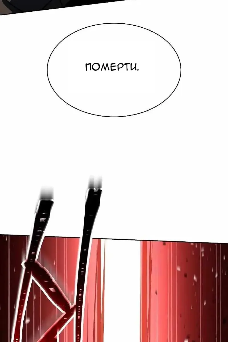 Сторінка 123