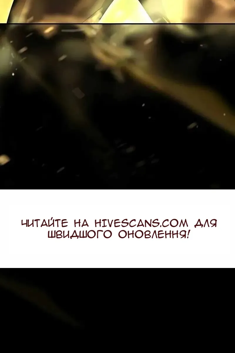 Сторінка 139