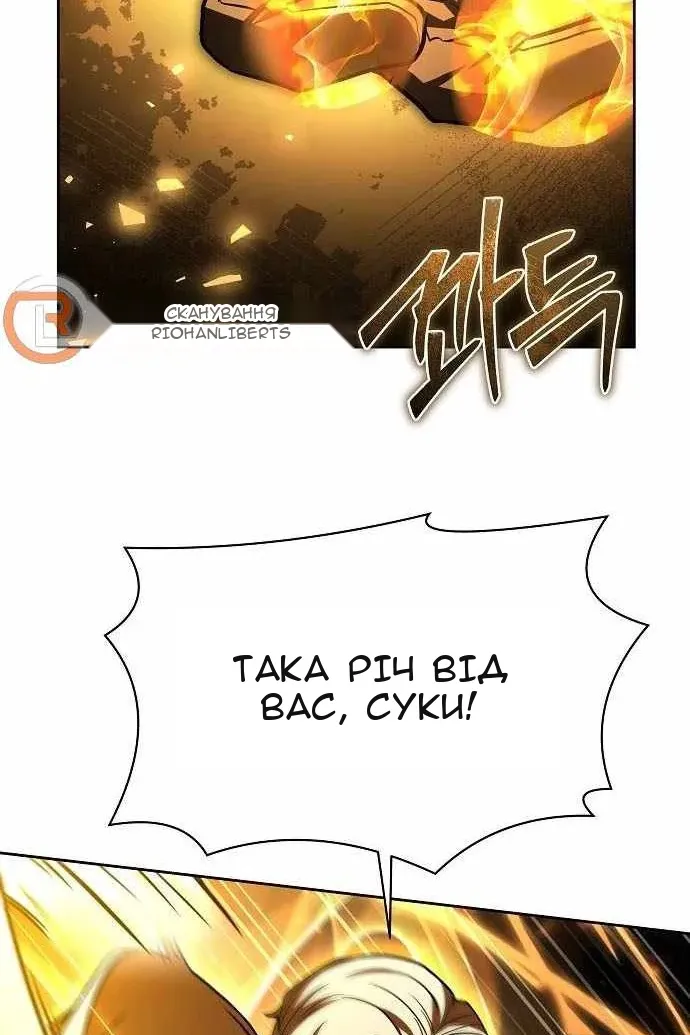Сторінка 27