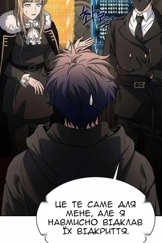 Сторінка 22