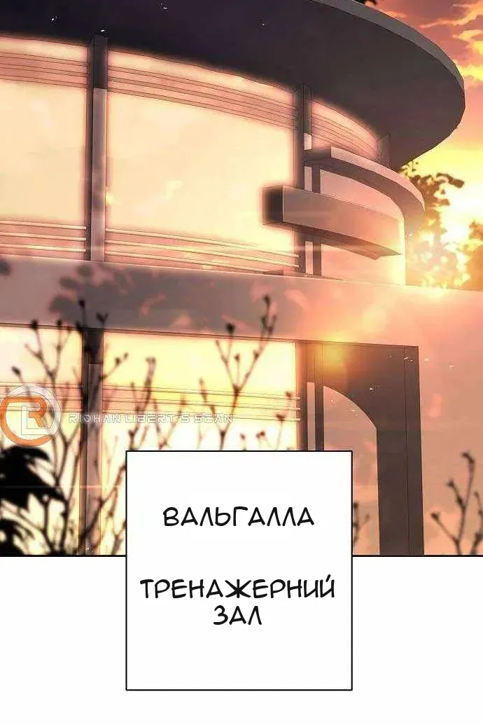 Сторінка 96