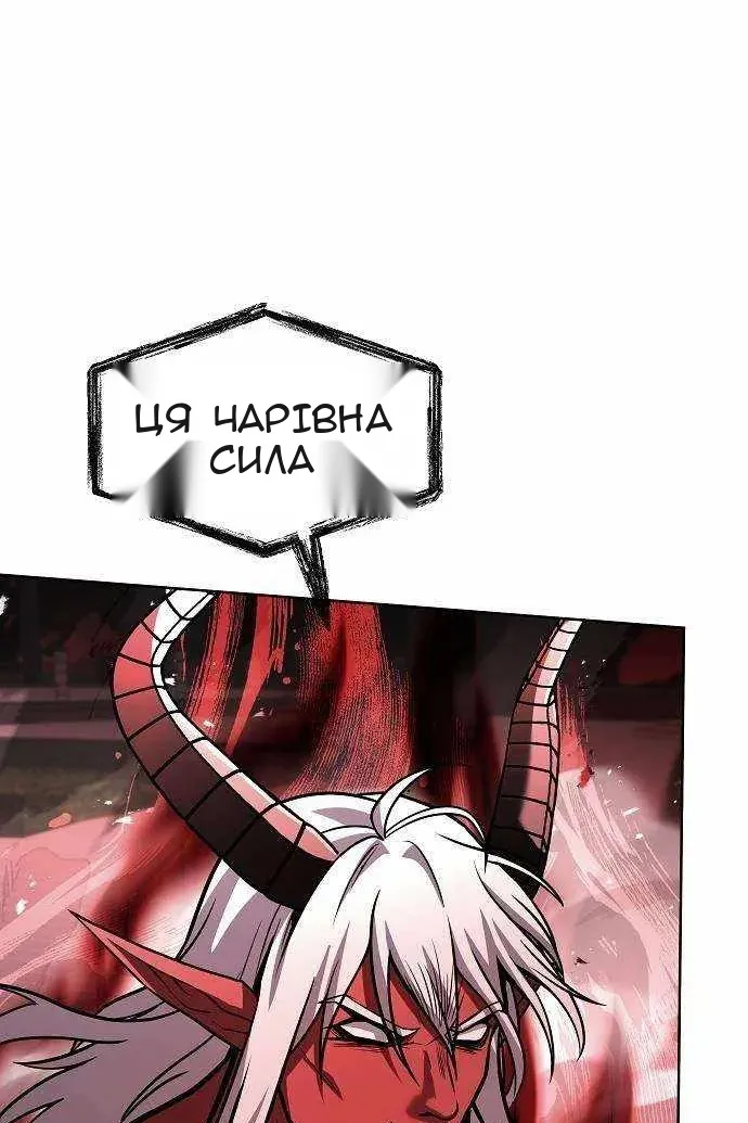 Сторінка 25