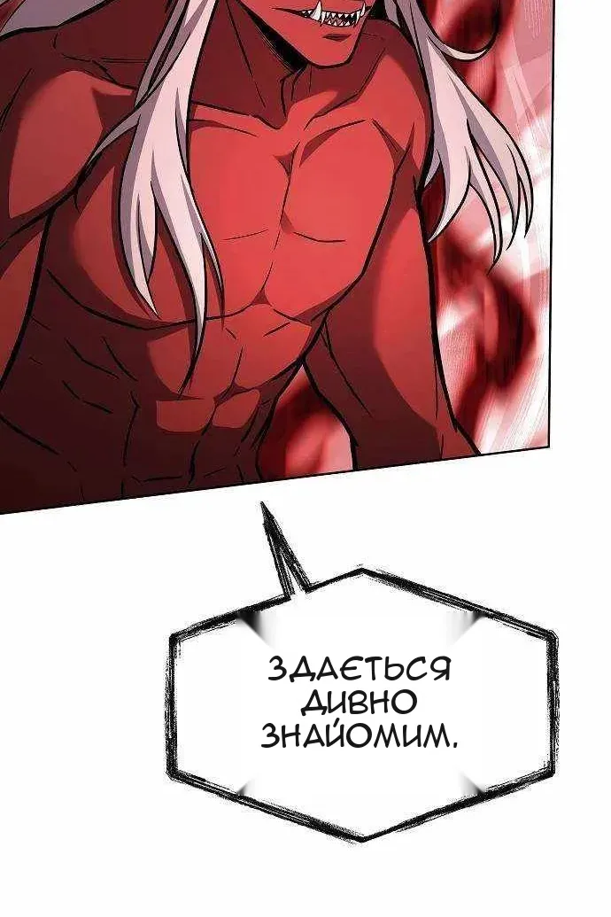 Сторінка 26