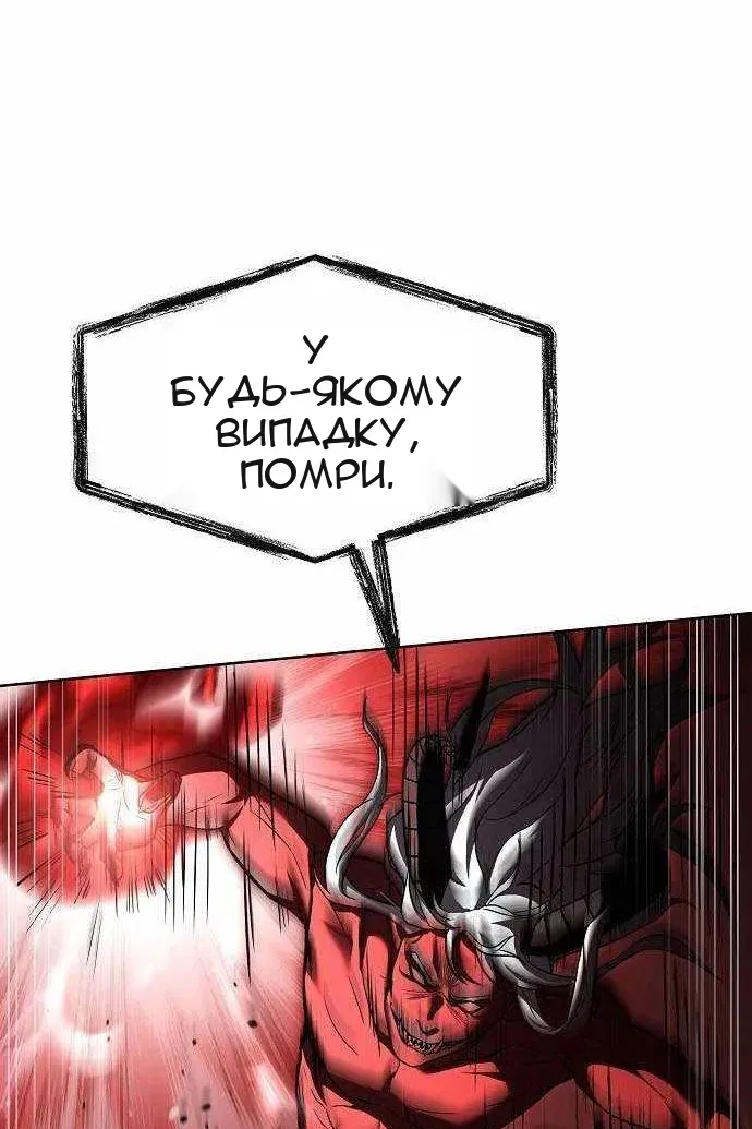 Сторінка 27