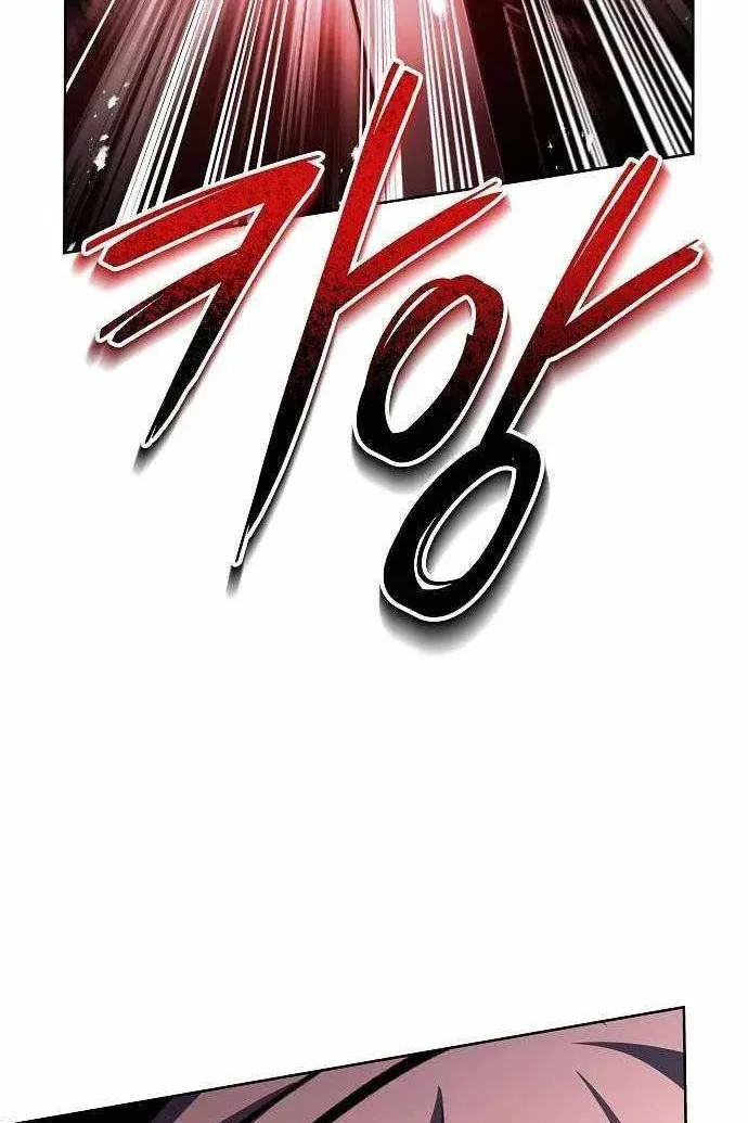 Сторінка 30