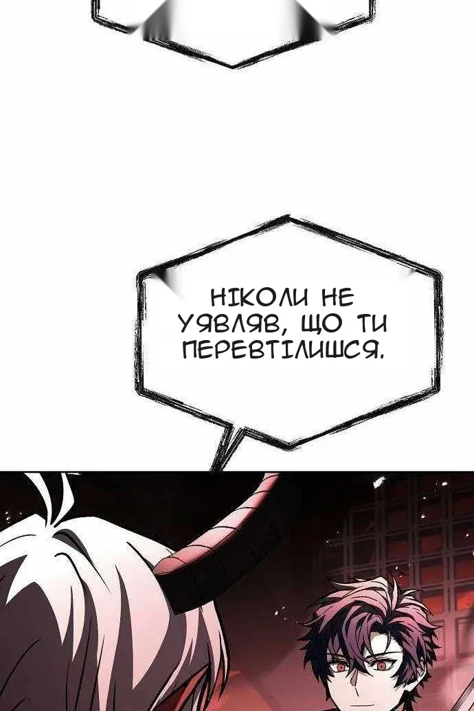 Сторінка 39