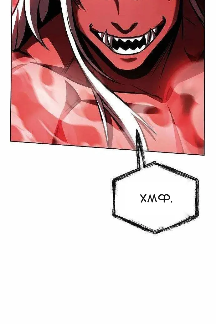 Сторінка 69