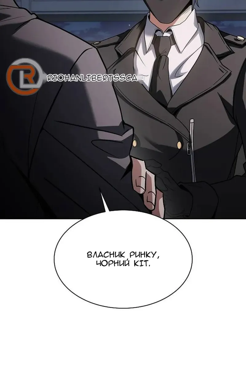 Сторінка 22
