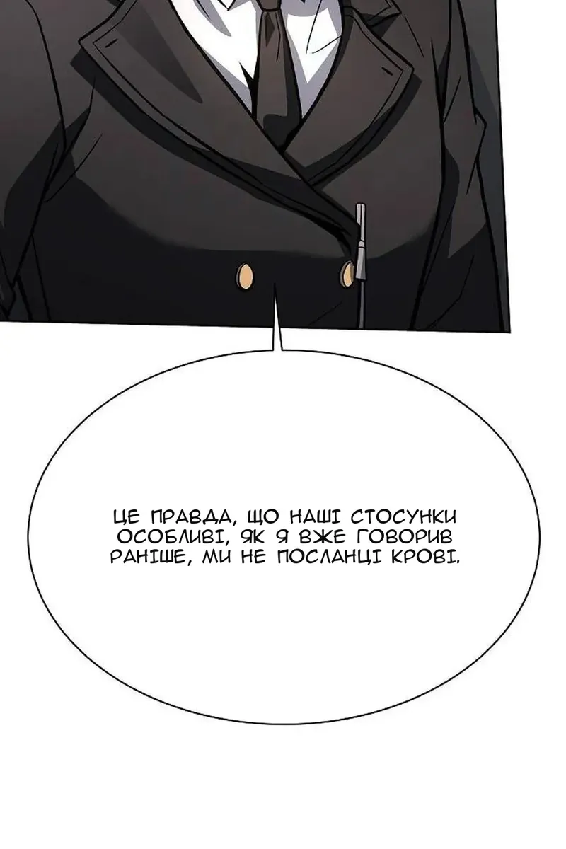 Сторінка 72
