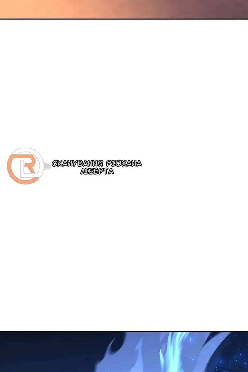 Сторінка 111