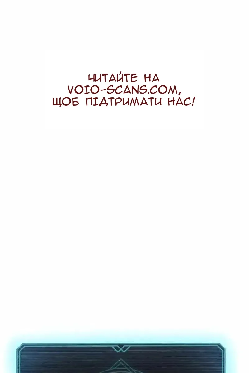 Сторінка 3