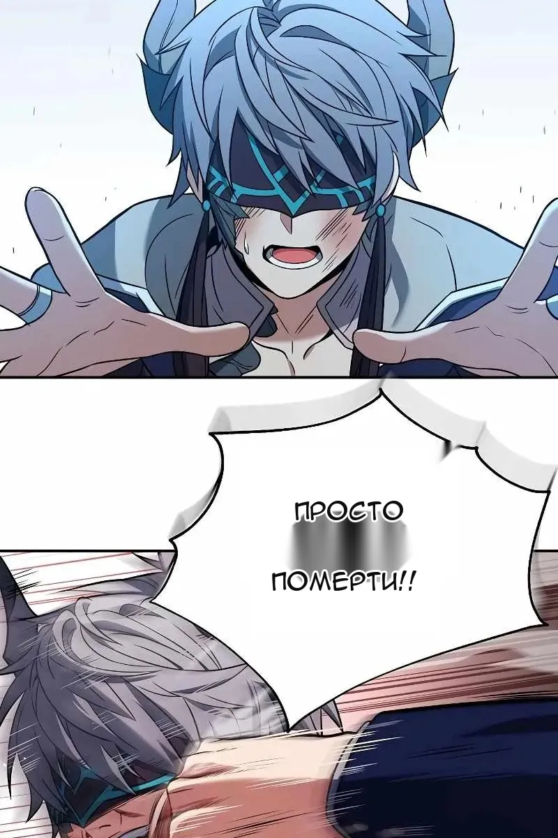 Сторінка 22