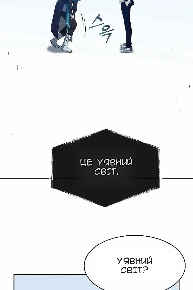 Сторінка 35