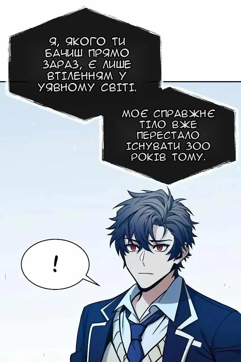 Сторінка 37
