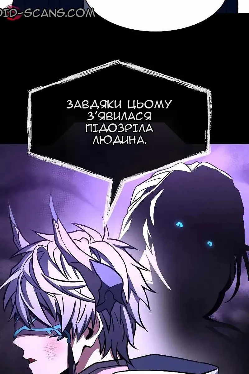 Сторінка 72