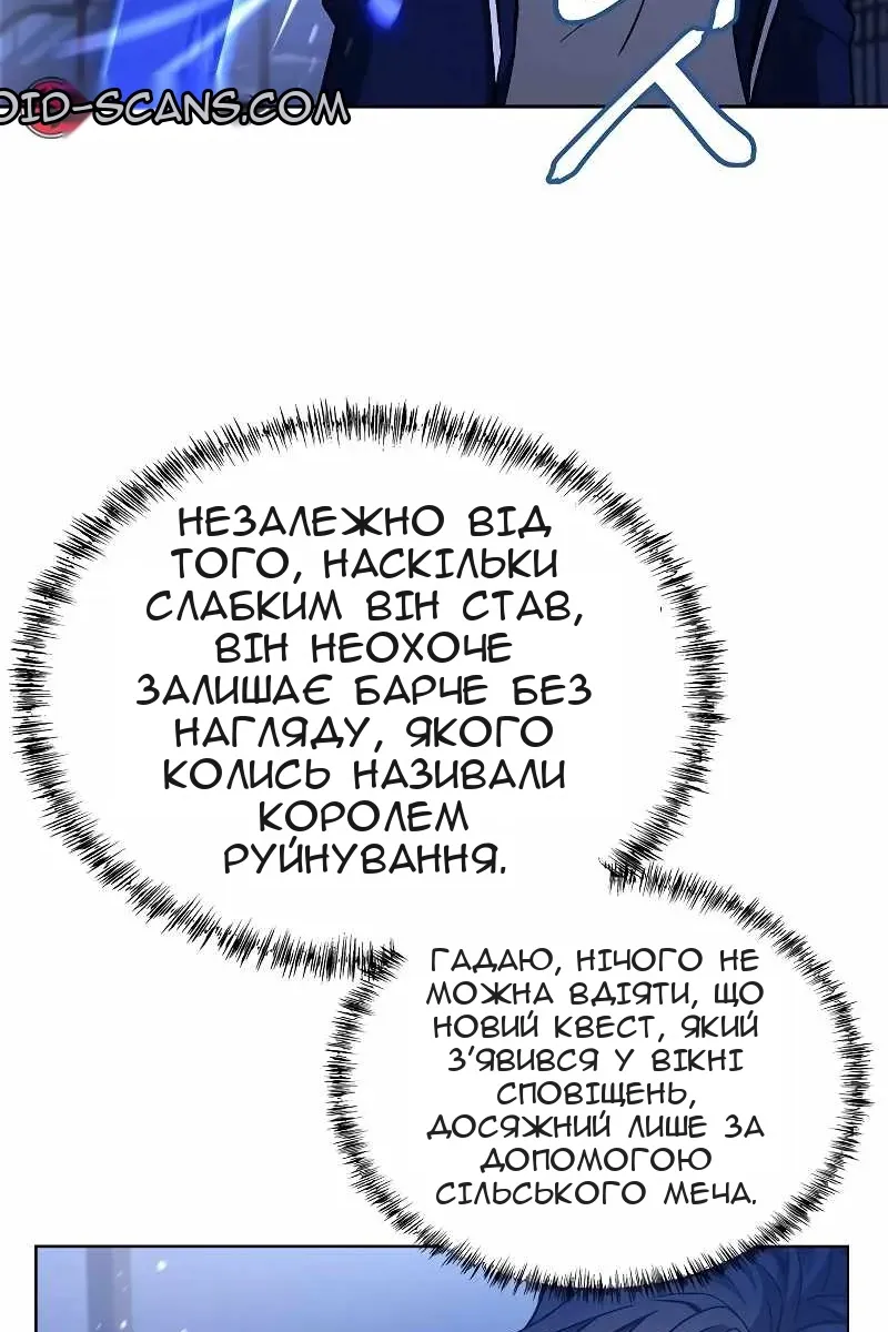 Сторінка 94