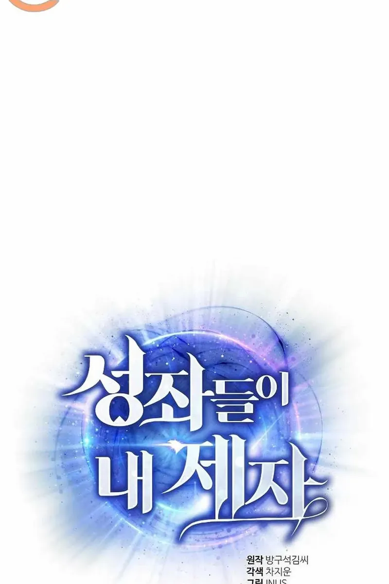 Сторінка 10
