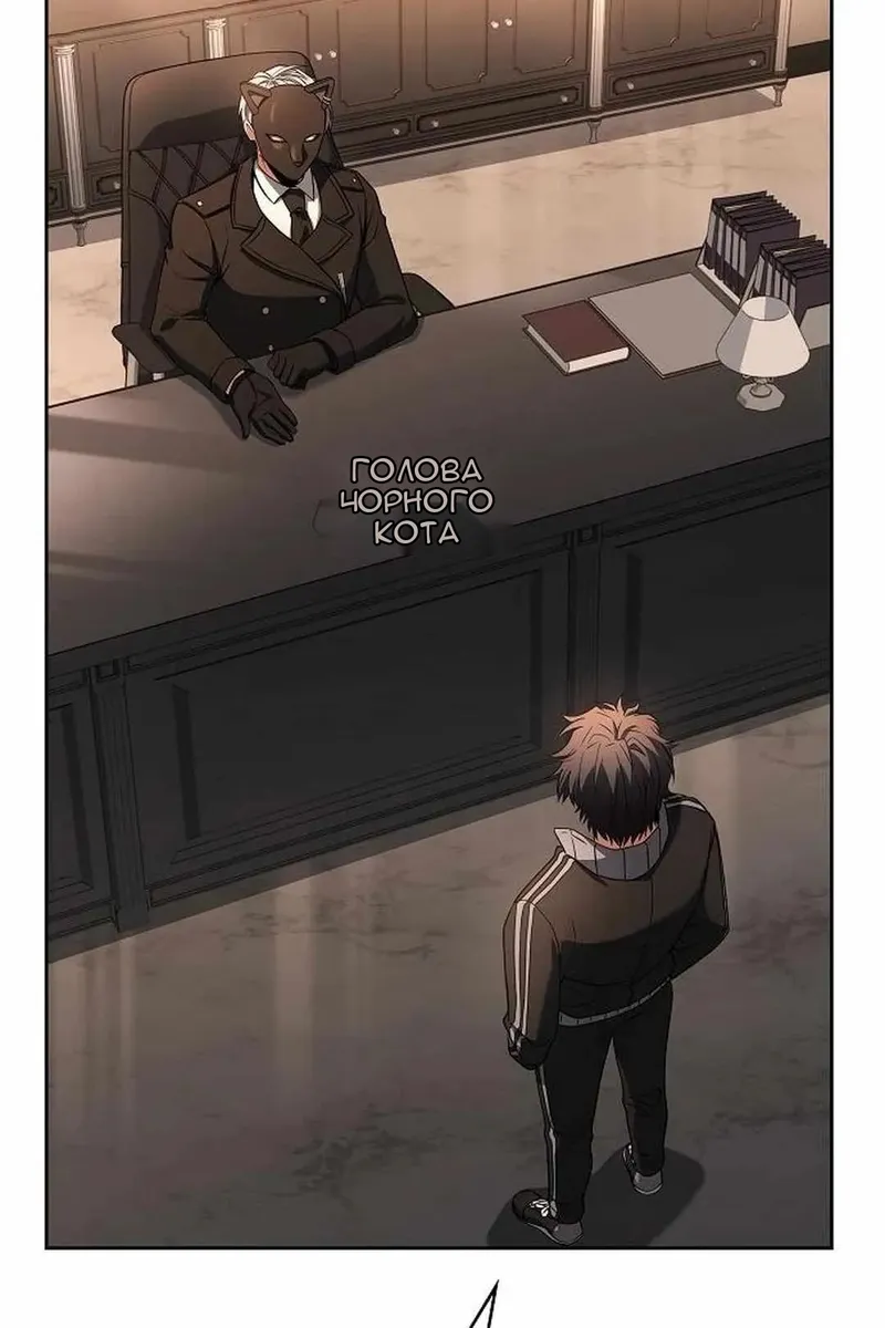 Сторінка 39