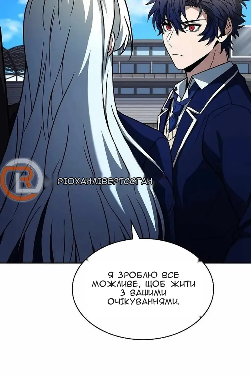 Сторінка 94
