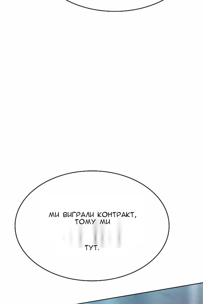 Сторінка 135