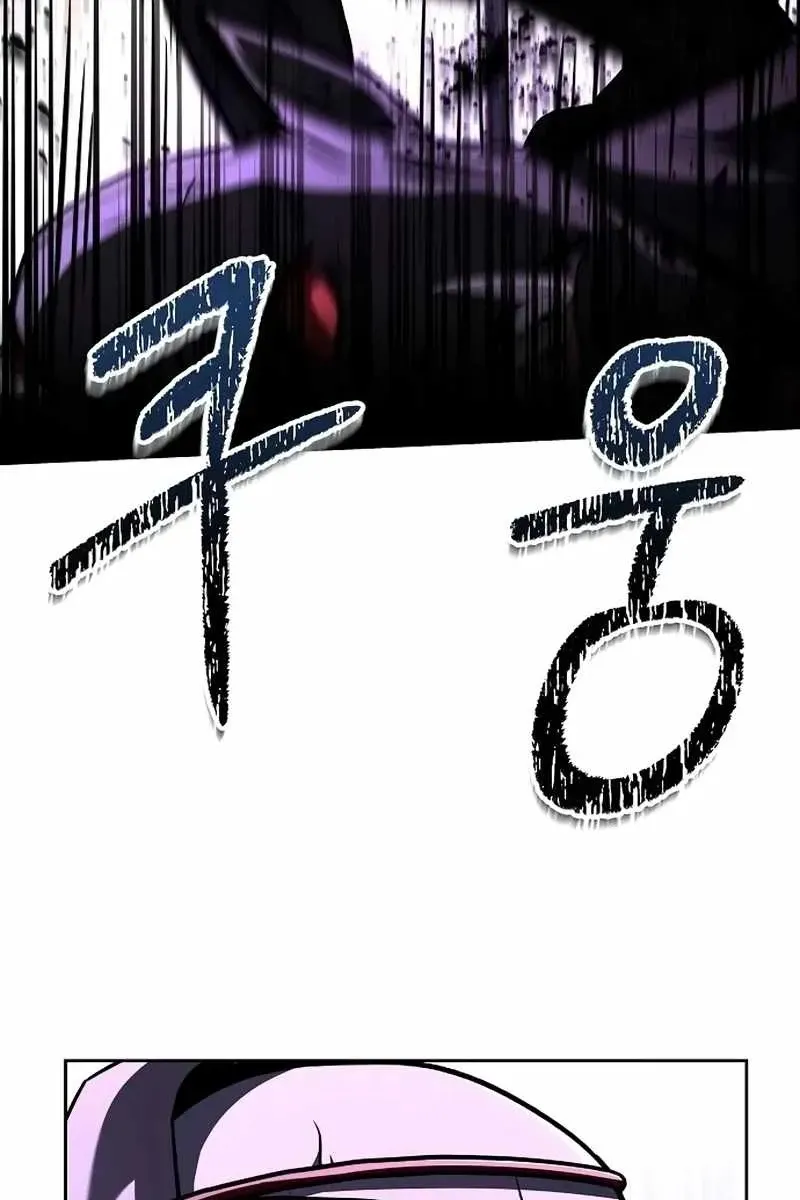Сторінка 7
