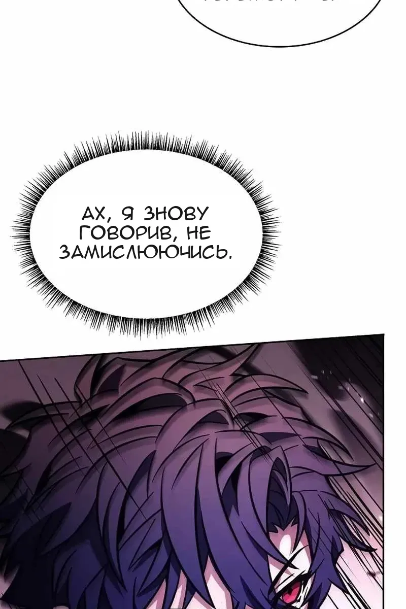 Сторінка 35