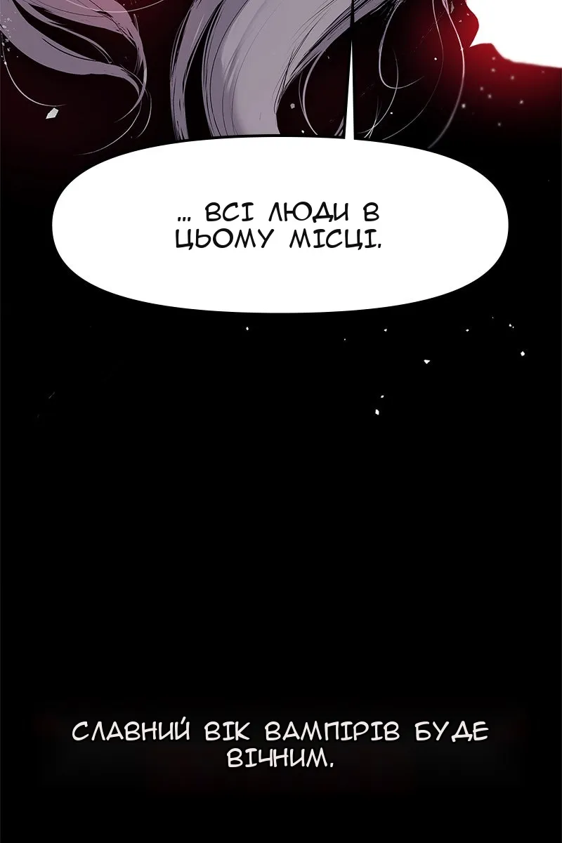 Сторінка 15