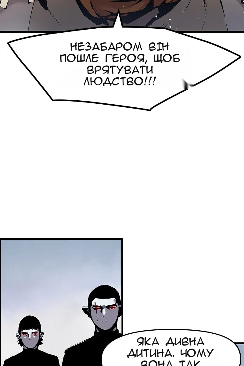 Сторінка 25