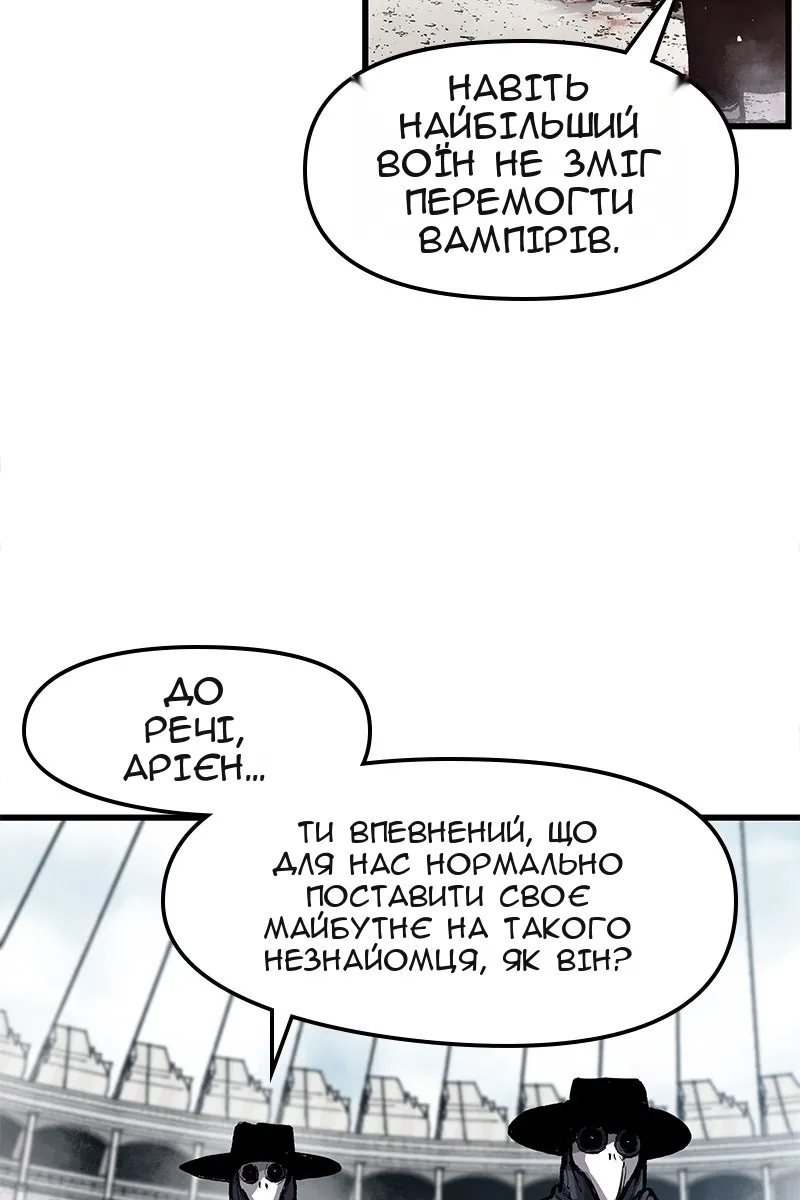 Сторінка 9