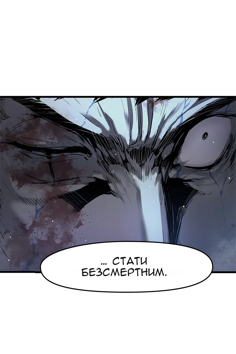 Сторінка 16