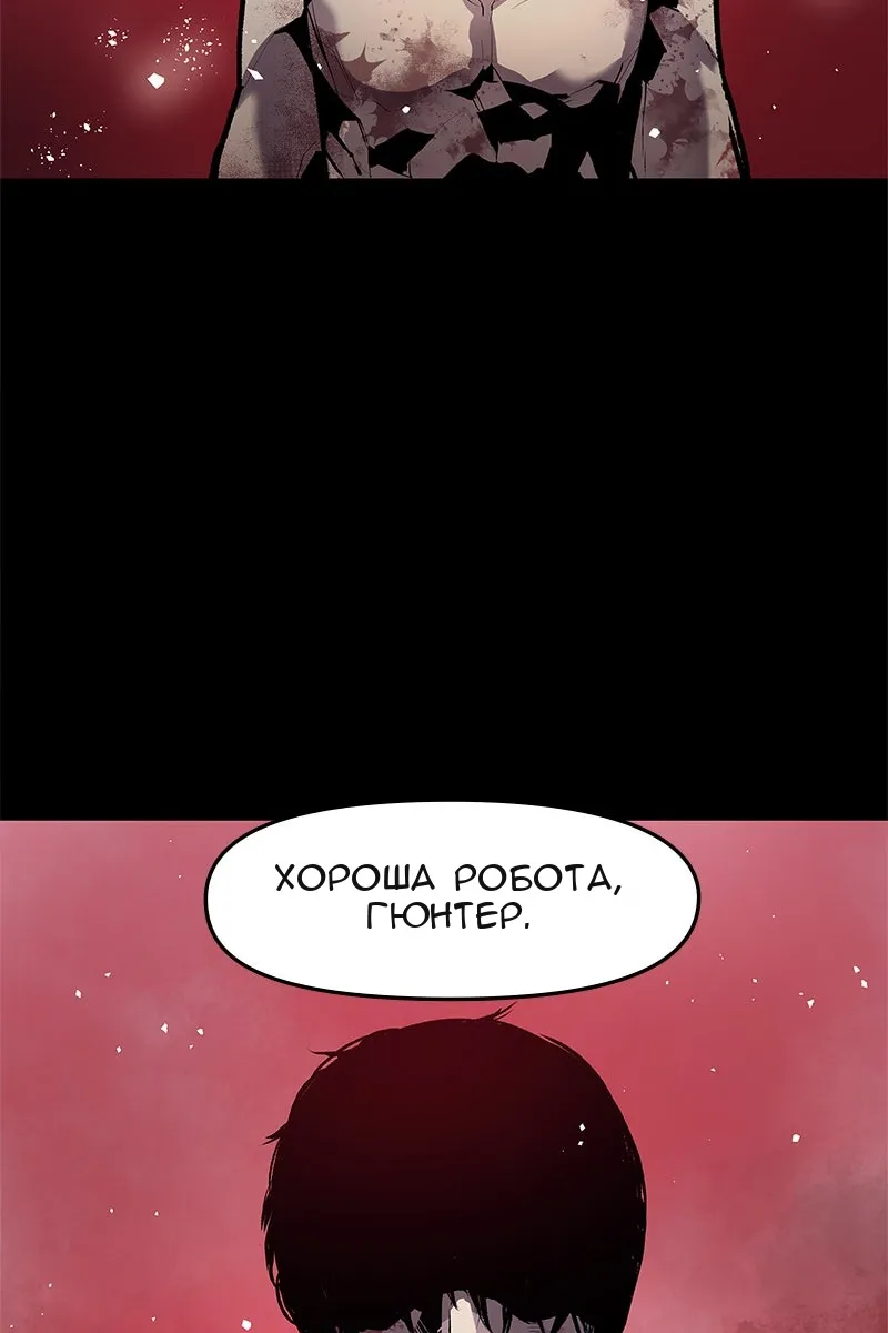 Сторінка 21