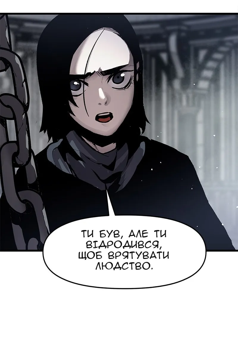 Сторінка 29