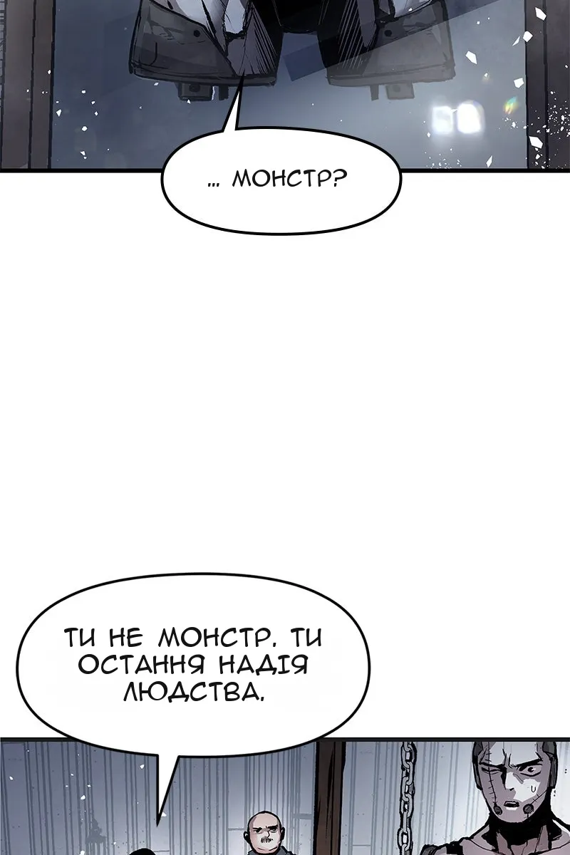 Сторінка 35