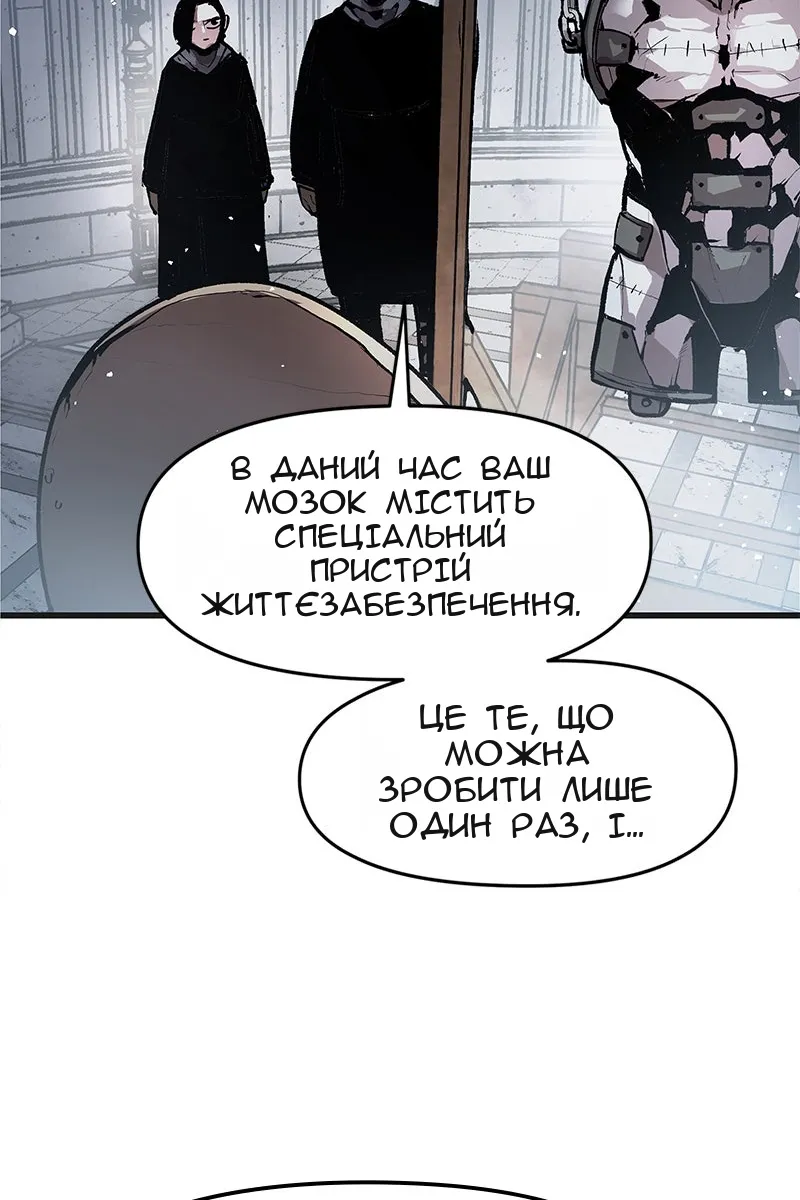 Сторінка 36
