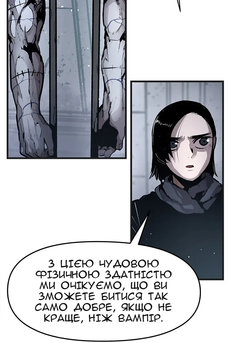 Сторінка 40