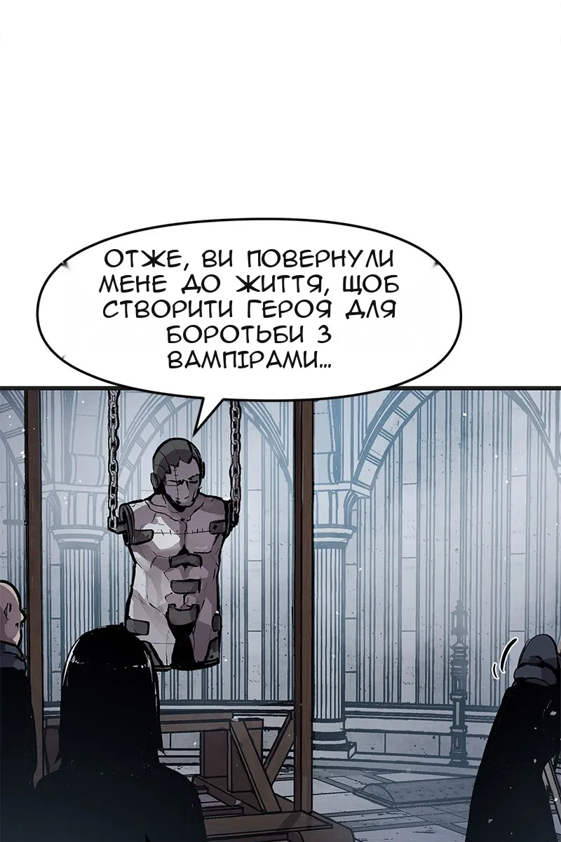 Сторінка 42
