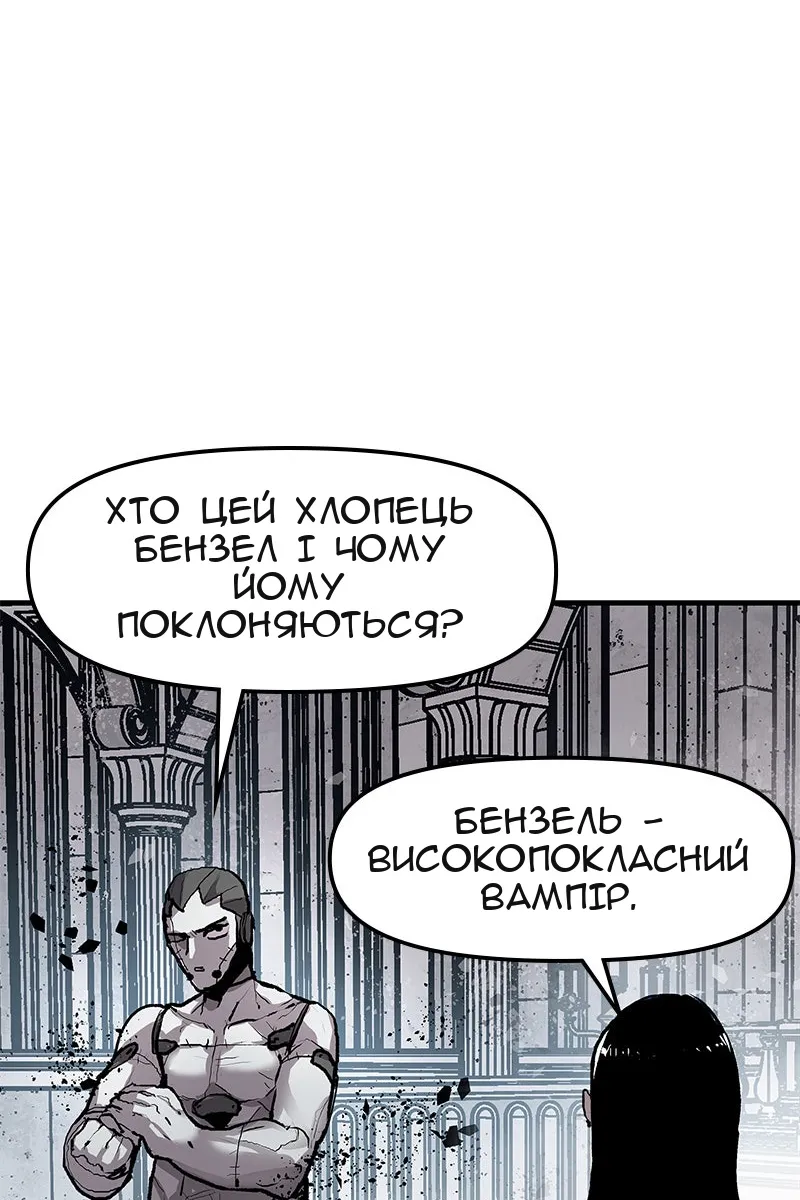 Сторінка 22