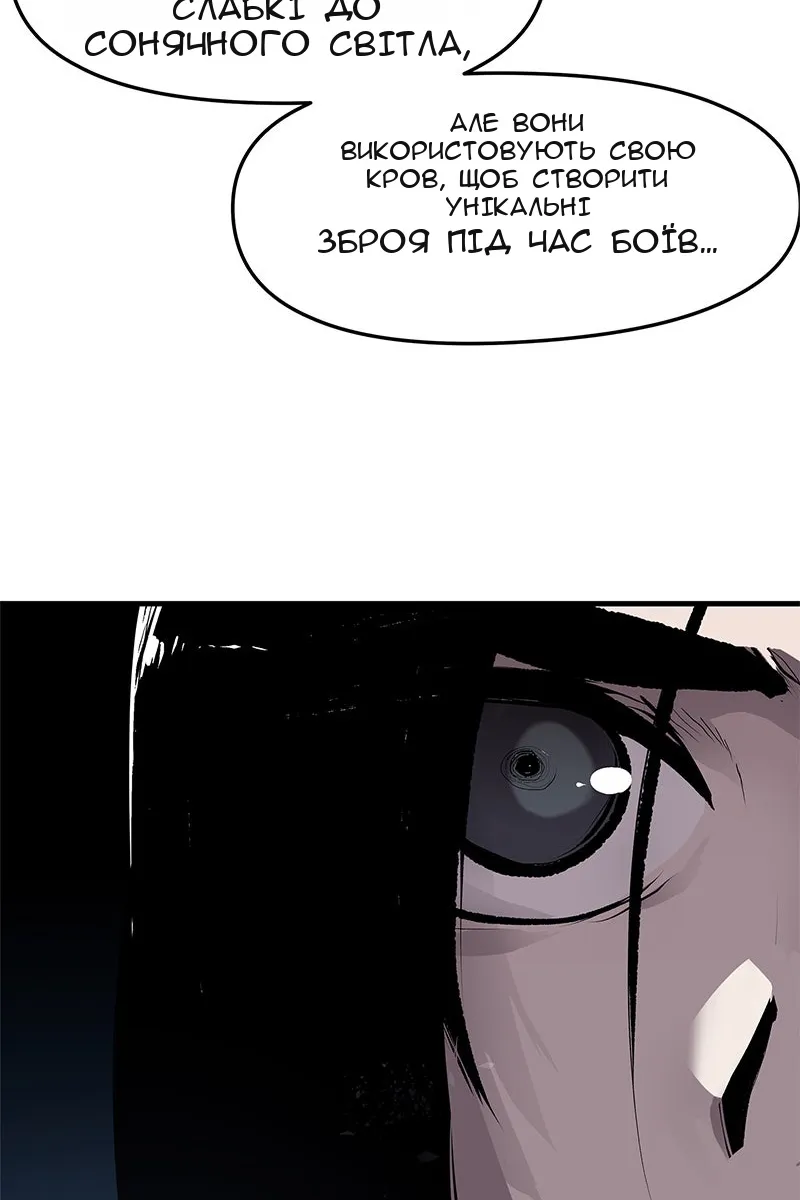 Сторінка 27