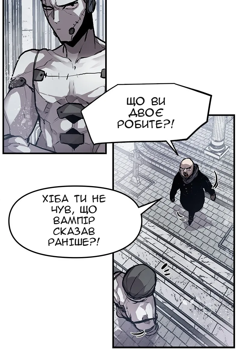 Сторінка 29