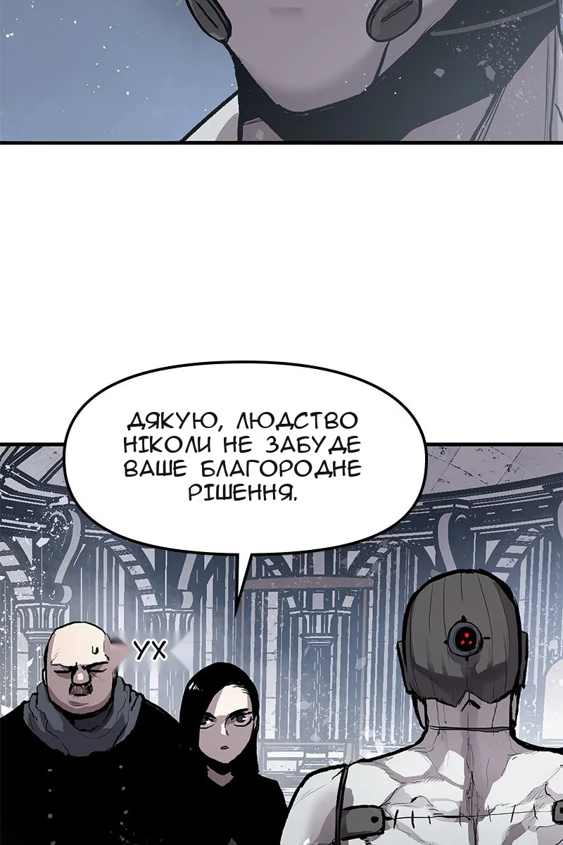 Сторінка 39