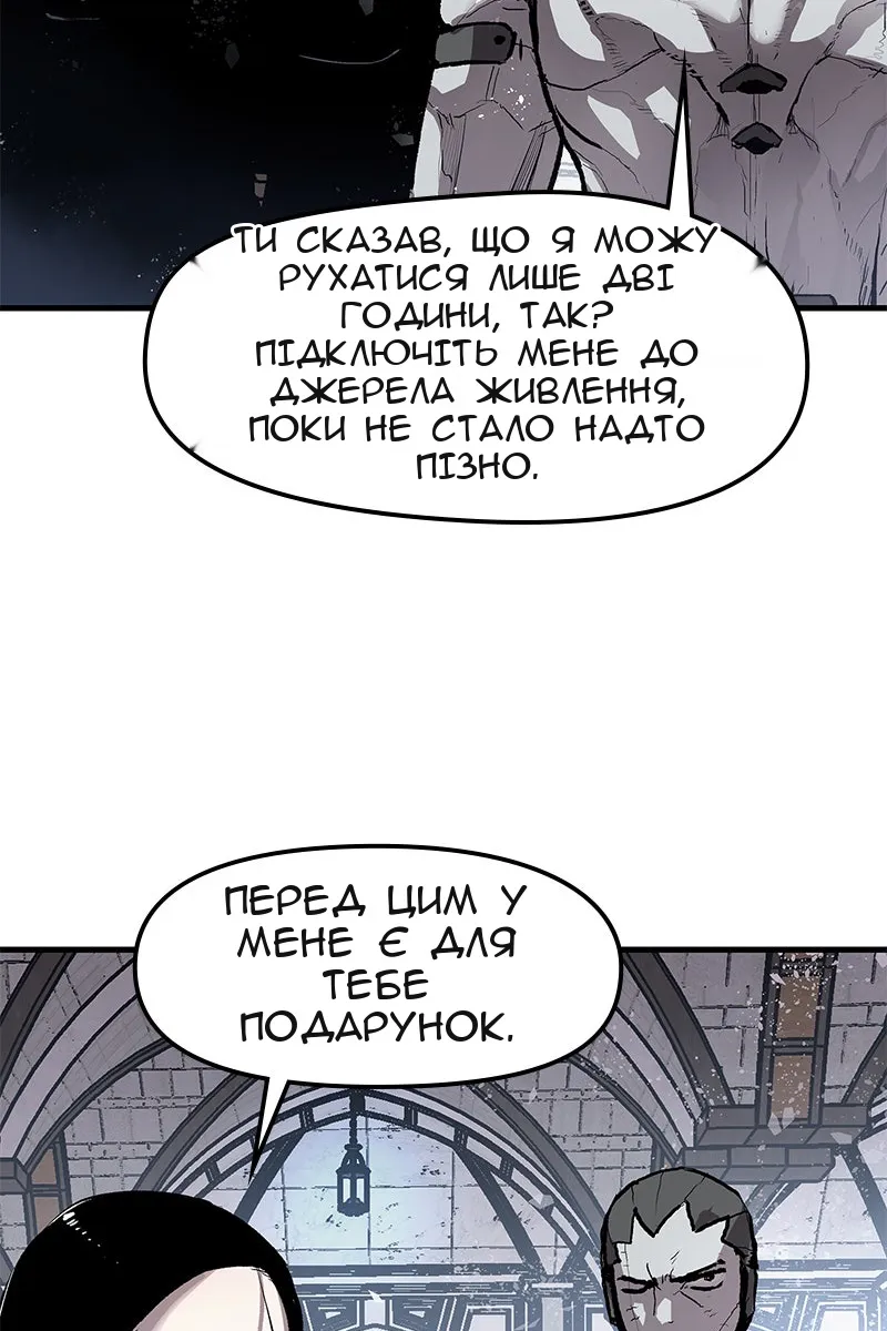 Сторінка 40