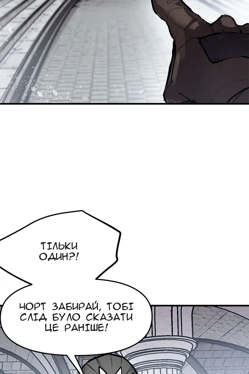 Сторінка 69