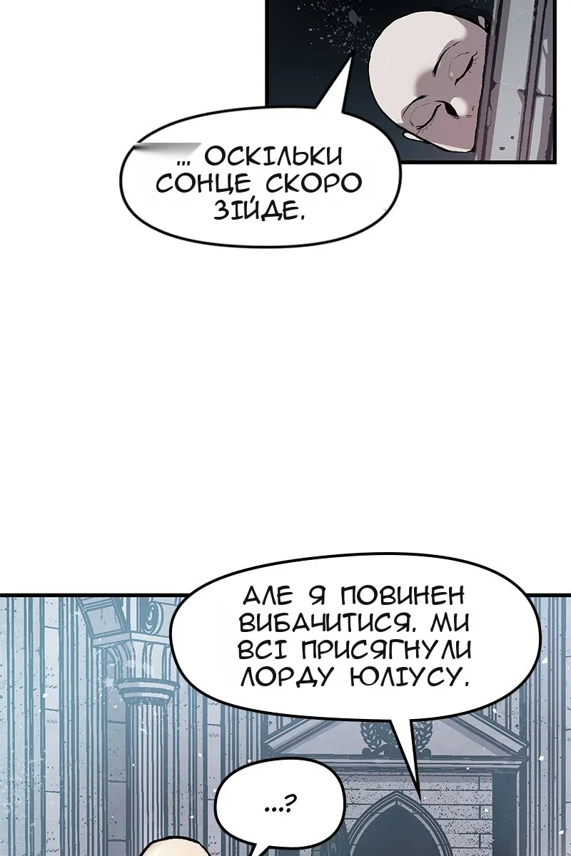 Сторінка 15