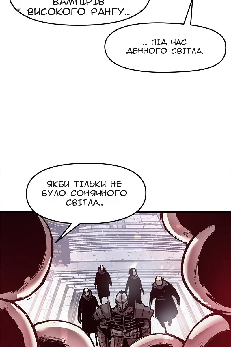 Сторінка 24
