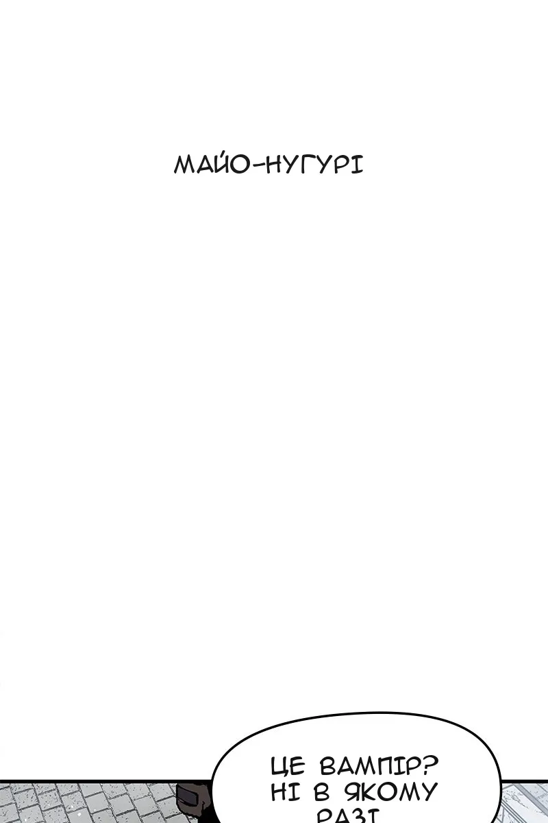 Сторінка 31